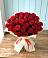 Букет 29 Красных роз в Азово
