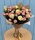 Букет цветов из: Розы в Азово