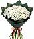 Букет цветов из: Хризантемы в Азово