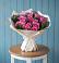 Букет цветов из: Розы в Азово